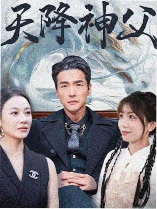 青柠之夏 - 青柠高清影院免费观看电视剧