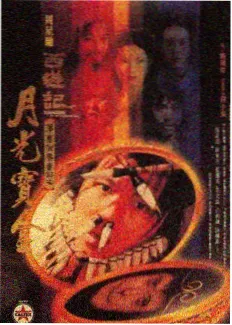 青柠食堂 - 青柠高清影院免费观看电视剧
